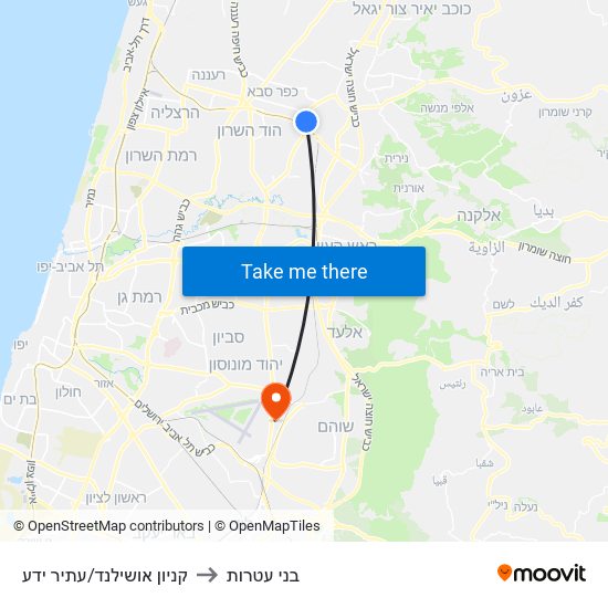 קניון אושילנד/עתיר ידע to בני עטרות map