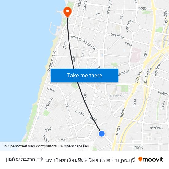 הרכבת/סלומון to มหาวิทยาลัยมหิดล วิทยาเขต กาญจนบุรี map