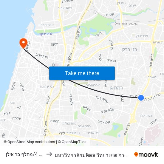 כביש 4/מחלף בר אילן to มหาวิทยาลัยมหิดล วิทยาเขต กาญจนบุรี map