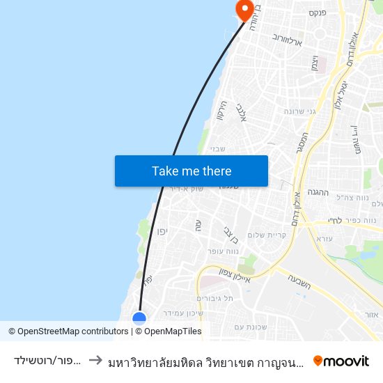 בלפור/רוטשילד to มหาวิทยาลัยมหิดล วิทยาเขต กาญจนบุรี map