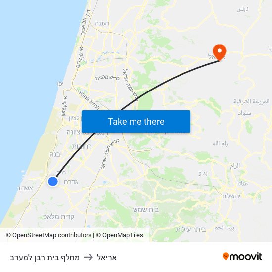 מחלף בית רבן למערב to אריאל map