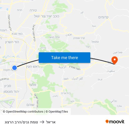 צומת גנים/הרב הרצוג to אריאל map