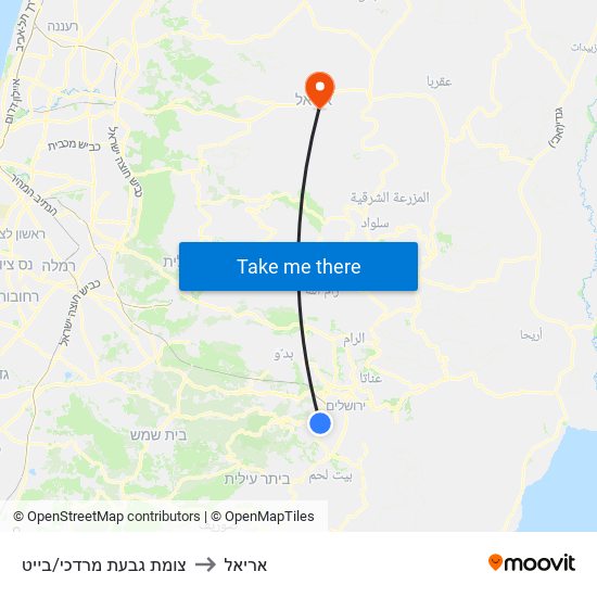 צומת גבעת מרדכי/בייט to אריאל map