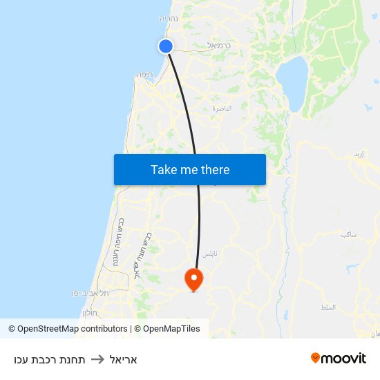 תחנת רכבת עכו to אריאל map