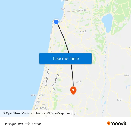 בית הקרנות to אריאל map