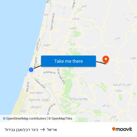 כיכר רבין/אבן גבירול to אריאל map