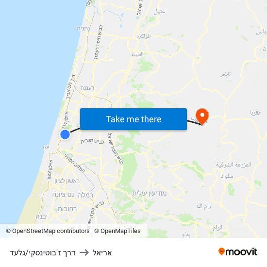 דרך ז'בוטינסקי/גלעד to אריאל map