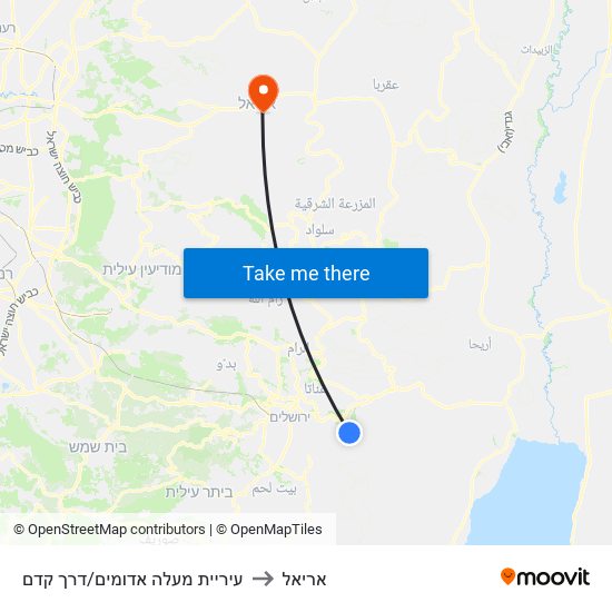 עיריית מעלה אדומים/דרך קדם to אריאל map