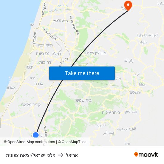 מלכי ישראל/יציאה צפונית to אריאל map