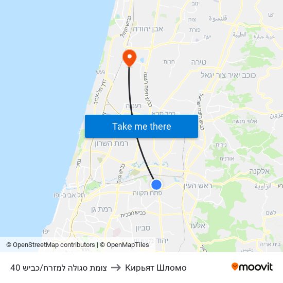 צומת סגולה למזרח/כביש 40 to Кирьят Шломо map
