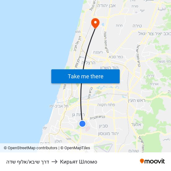 דרך שיבא/אלוף שדה to Кирьят Шломо map