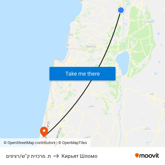 ת. מרכזית ק''ש/רציפים to Кирьят Шломо map