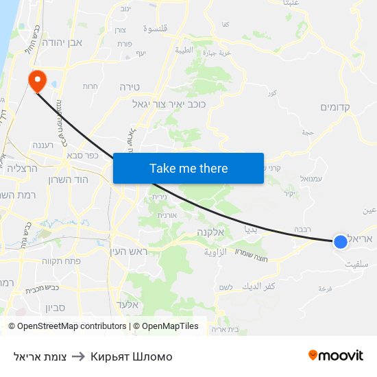 צומת אריאל to Кирьят Шломо map