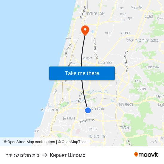 בית חולים שניידר to Кирьят Шломо map