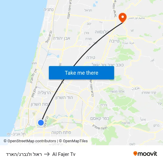 ראול ולנברג/הארד to Al Fajer Tv map