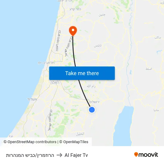 HaRozmarin/Tunnel Road to Al Fajer TV map