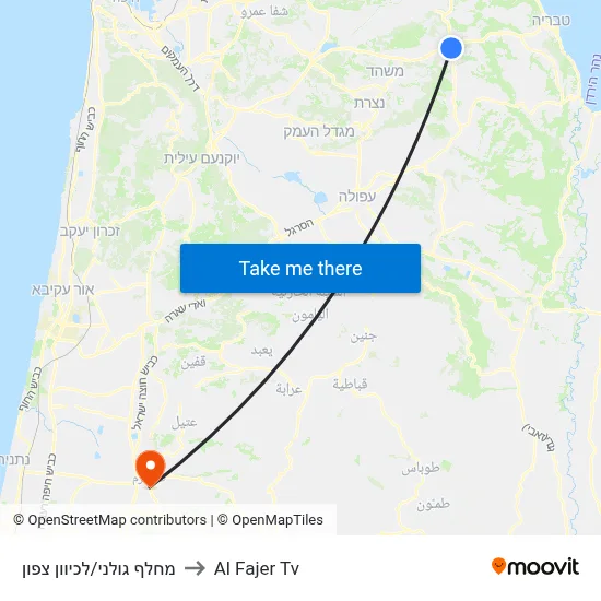 Golani Junction/Northbound to Al Fajer TV map