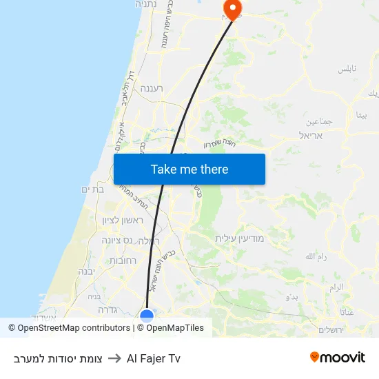 צומת יסודות למערב to Al Fajer TV map