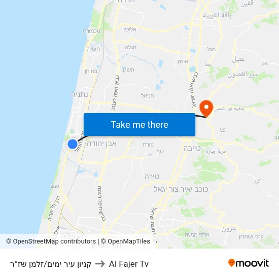 Ir Yamim Mall/Zalman Shazar to Al Fajer TV map