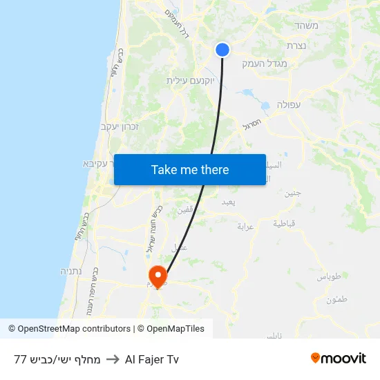 Yishai Interchange/Road 77 to Al Fajer TV map