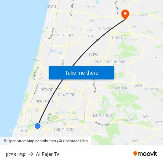 Ayalon Mall to Al Fajer TV map