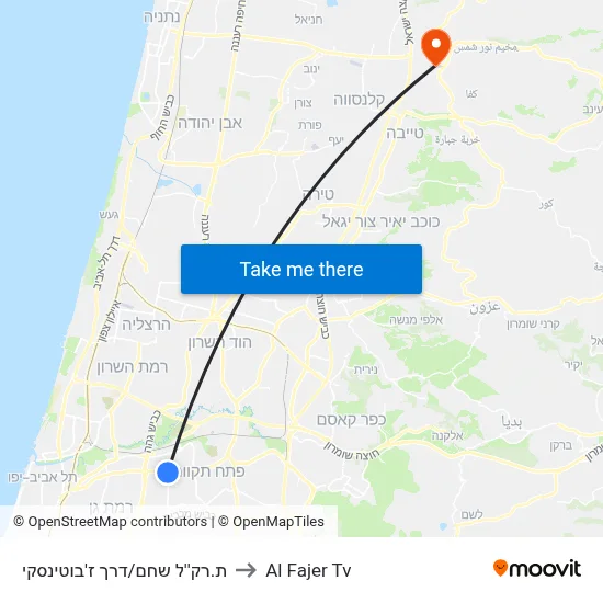 Shaham Light Rail Station/Jabotinsky Road to Al Fajer TV map