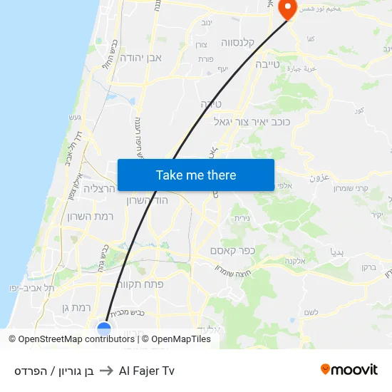 Ben Gurion / HaPardes to Al Fajer TV map