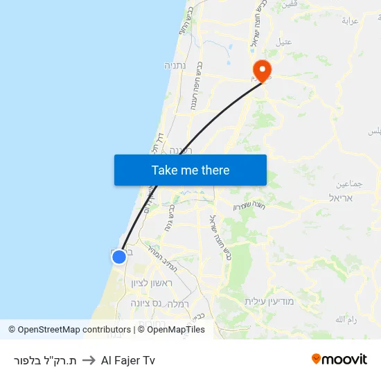Balfour Light Rail Station to Al Fajer TV map