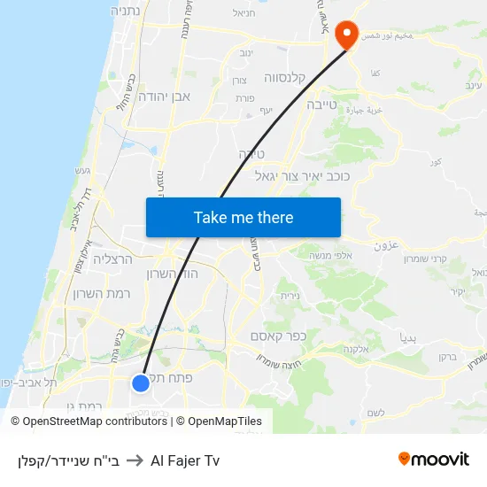 Schneider Hospital/Kaplan to Al Fajer TV map