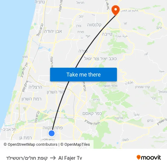 Health Center/Rothschild to Al Fajer TV map