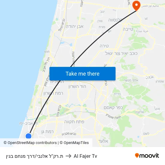 Allenby Light Rail Station/Menachem Begin Road to Al Fajer TV map