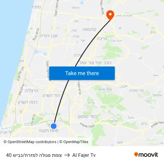 Segula East Junction/Road 40 to Al Fajer TV map