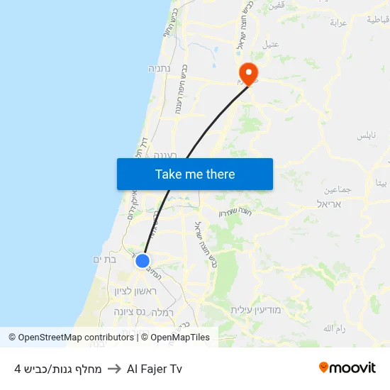 Ganot Interchange/Road 4 to Al Fajer TV map
