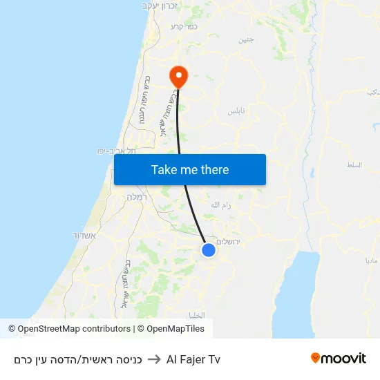 Main Entrance/Hadassah Ein Kerem to Al Fajer TV map