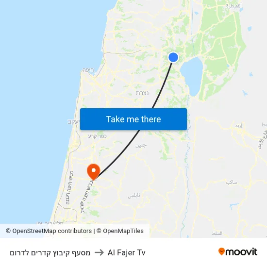 Kibbutz Kadoori South Junction to Al Fajer TV map
