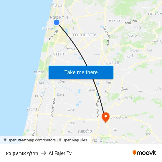 Or Akiva Interchange to Al Fajer TV map