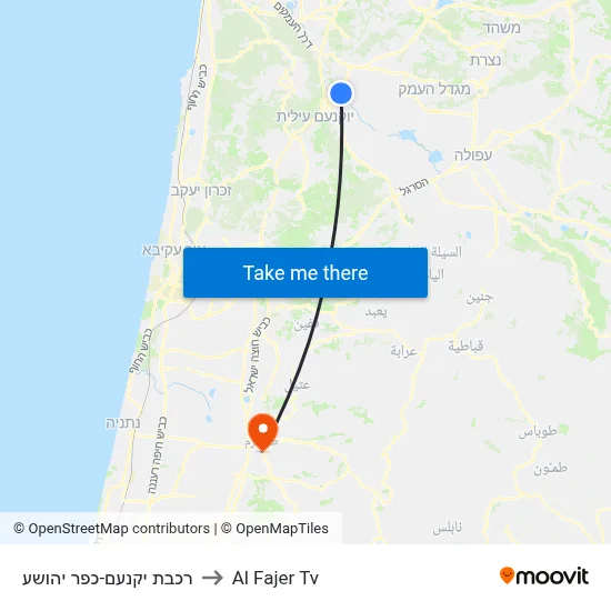 Yokneam-Kfar Yehoshua Railway to Al Fajer TV map