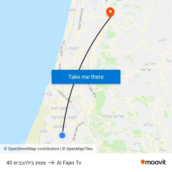 Bilu Junction/Road 40 to Al Fajer TV map