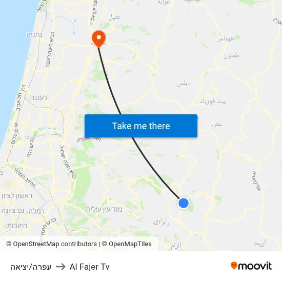 Ofra/Exit to Al Fajer TV map