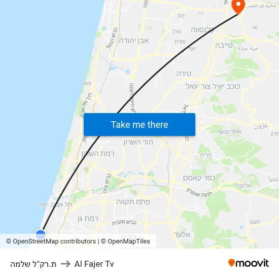 Light Rail Station Shlomo to Al Fajer TV map