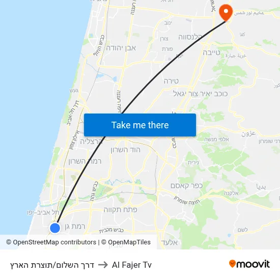 Derech HaShalom/Totzeret HaAretz to Al Fajer TV map