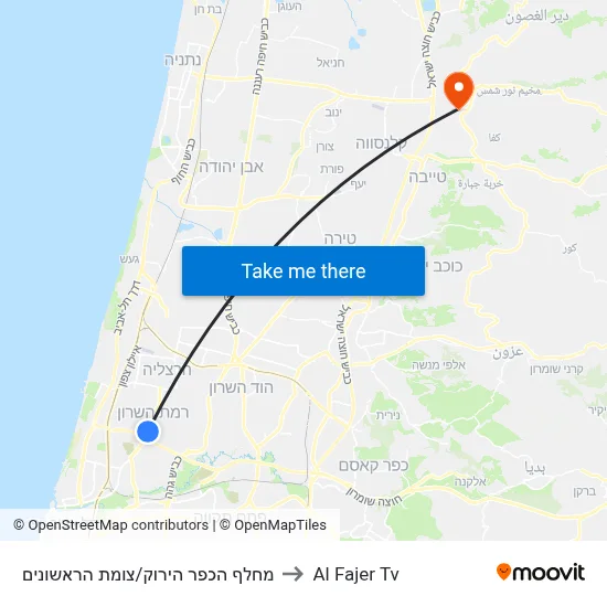 Hakfar Hayarok Interchange/Rishonim Junction to Al Fajer TV map