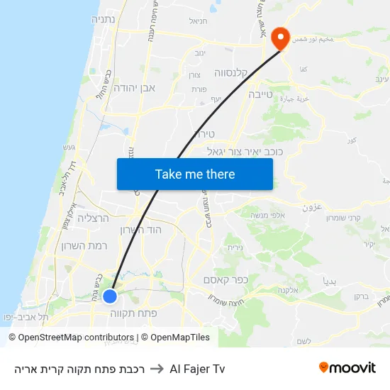 Petah Tikva Kiryat Aryeh Railway to Al Fajer TV map