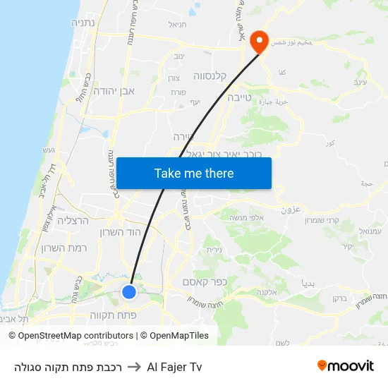 Petah Tikva Segula Railway Station to Al Fajer TV map