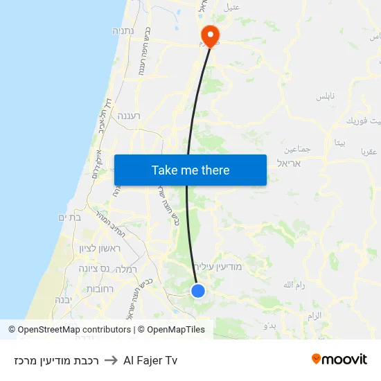 Modi'in Center Railway Station to Al Fajer TV map