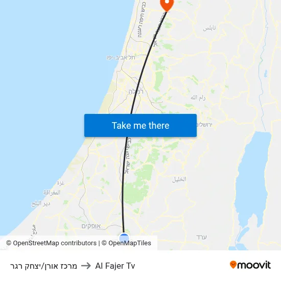 Oren Center/Yitzhak Rager to Al Fajer TV map