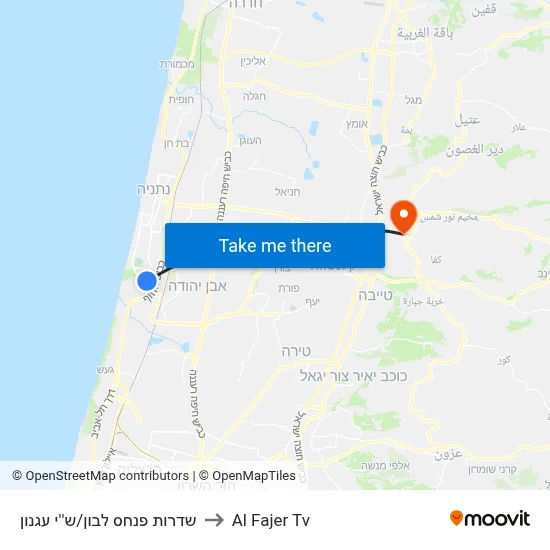 Pinchas Lavon Boulevard/S.Y. Agnon to Al Fajer TV map