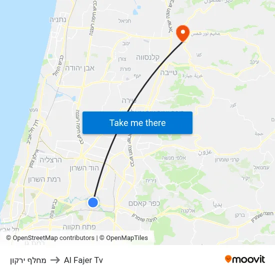 מחלף ירקון to Al Fajer Tv map