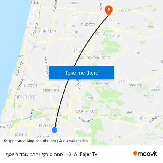 Syrkin Junction/HaRav Ovadia Yosef to Al Fajer TV map