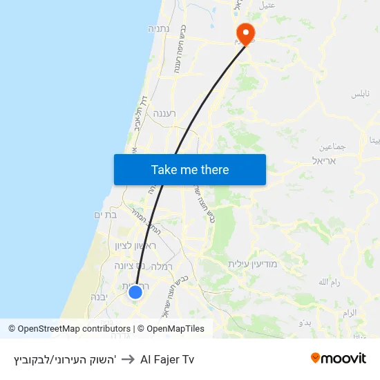 City Market/Lebkowitz to Al Fajer TV map